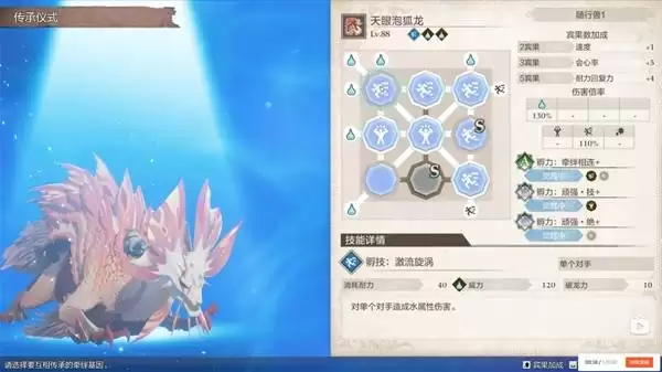 ������������3�����ݺ����������Ӵ����Ƽ�