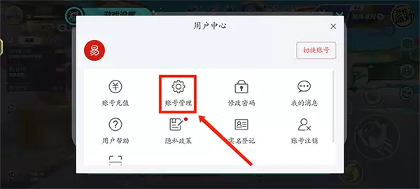 �����ɶ�ʵ����֤�̳�