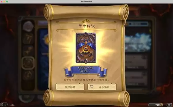 ¯ʯ��˵��ʾDK�ϴ��������