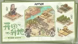 ��������︱��С��Ϸ����������ô��