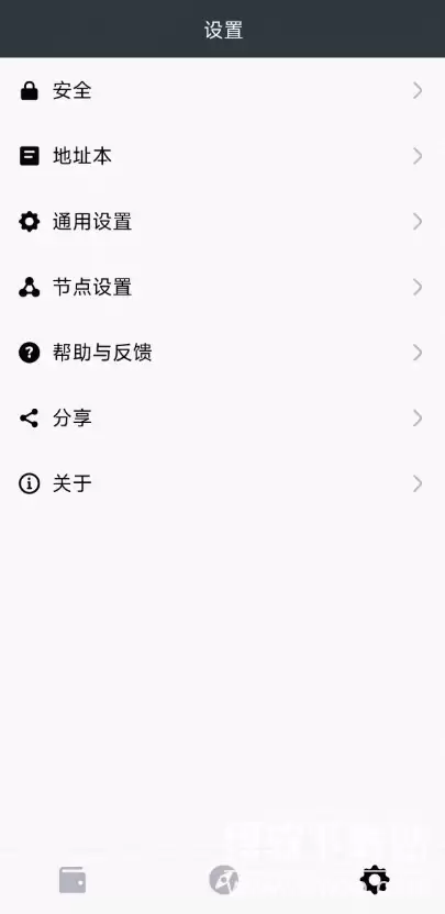 ����wallet��ô�ã�����wallet����ʹ��ָ��