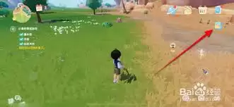 �Ķ�С��������λָ�