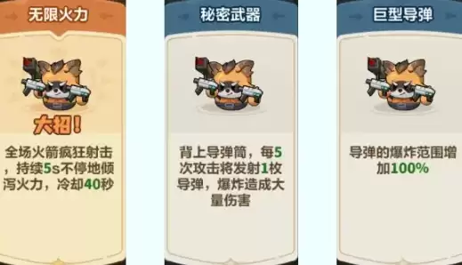 ��Զ��ε������71-75����ͨ����