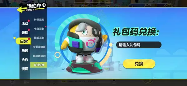 �����ɶ���������һ��������ʹ�÷���