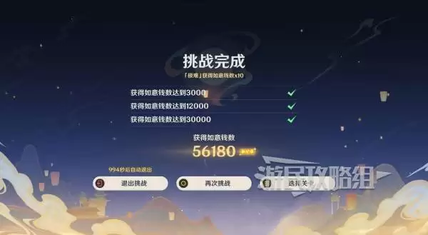 ԭ�񺣵ƽ����⶷�ʵ�5��������������ô���� ԭ�񺣵ƽ����⶷�ʵ�5�������������Ƽ�