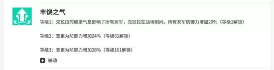 ������ʫƪ������������Ч������