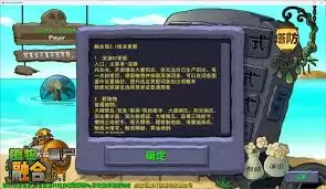 ֲ���ս��ʬ�ںϰ�����𤹽��ô��