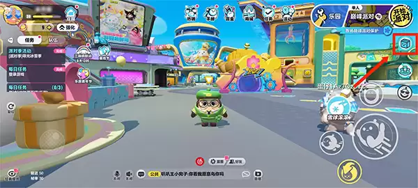 �����ɶ�ʵ����֤�̳�