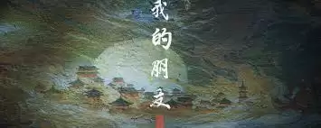 ����ʮ���������ҵ��������������