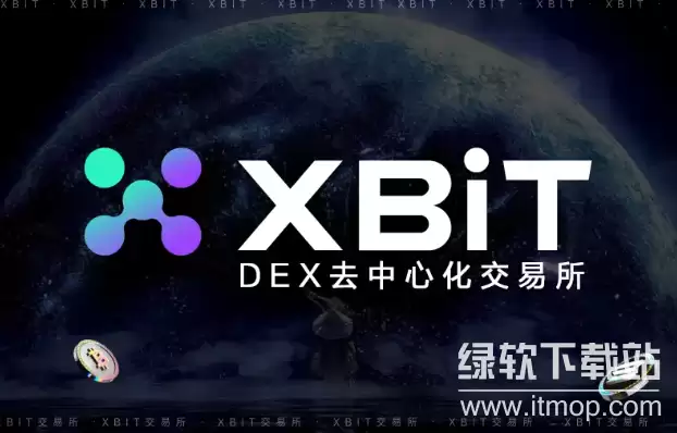 ��ô��xbitȥ���Ļ�����������رң�