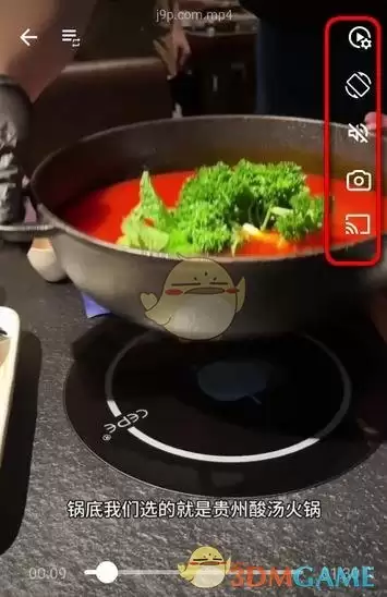 ��Arc Player��ʹ�ý̳�