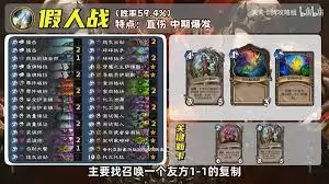 ¯ʯ��˵33.0.3�����Կ��������ʲô