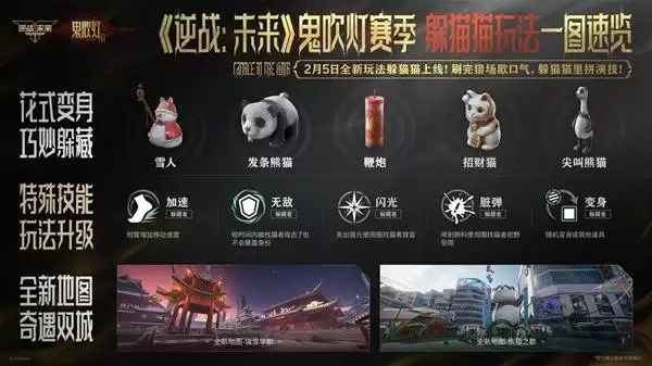 ��սδ����èè��ô�� ��սδ����èè�淨һͼ����