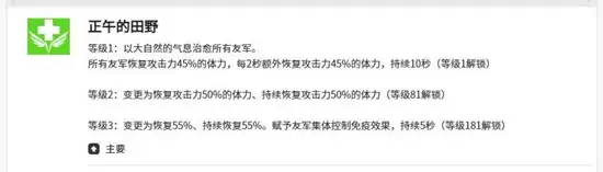 ������ʫƪ������������Ч������