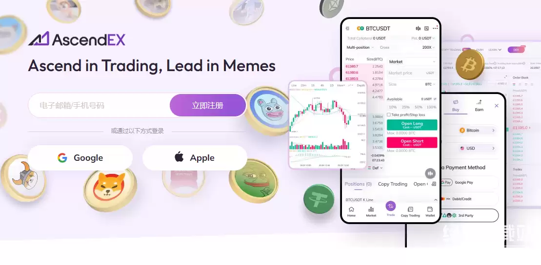 ���彻������ô����app�����彻��������ָ��