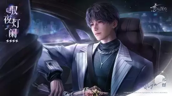 ��������ա�����Ԧҹ������ȡ����