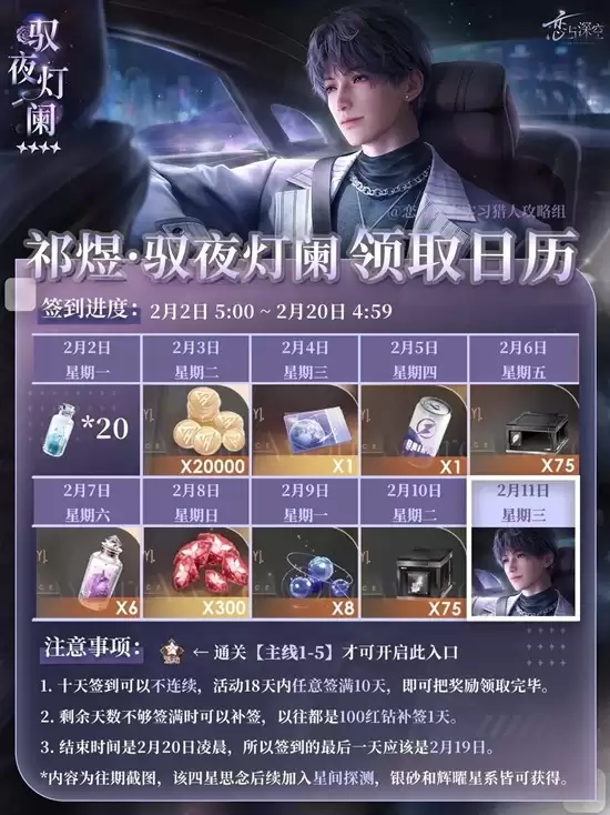 ��������ա�����Ԧҹ������ȡ����