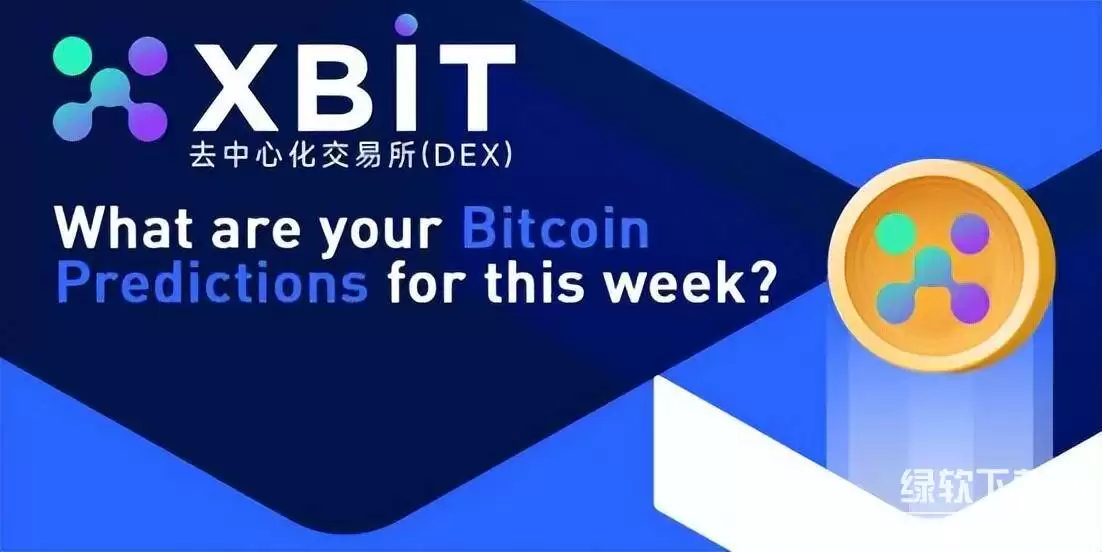 xbitȥ���Ļ���������ô����xbitȥ���Ļ�����������