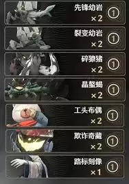 ������ҫ֮�𼤶���ȼ������غ���ɱ