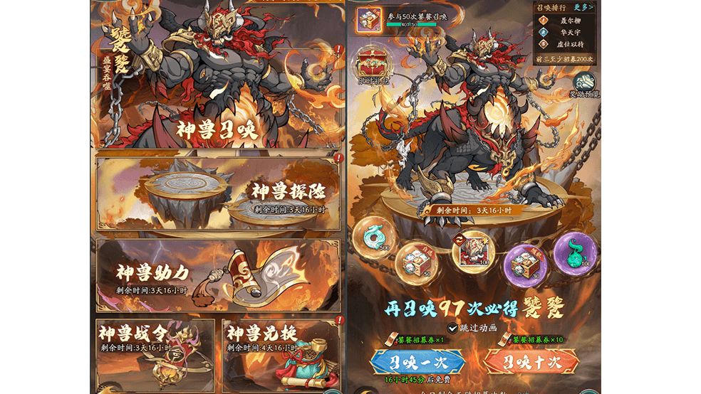 ��ȺӢ�绪¼���������Ѽ�������