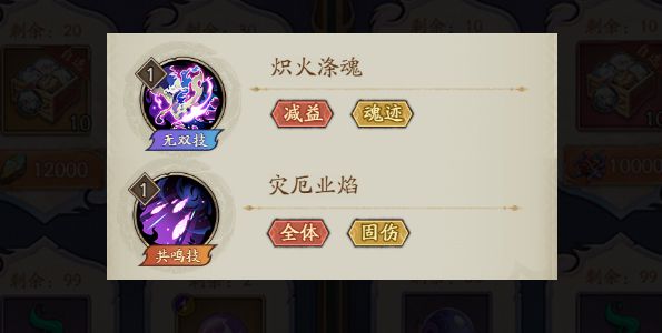 ��ȺӢ�绪¼�����ޱϷ����ܽ���