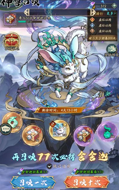 ��ȺӢ�绪¼�����������ȼ�������