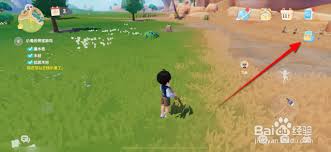 �Ķ�С��������λָ�