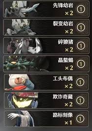 ������ҫ֮�𼤶���ȼ������غ���ɱ