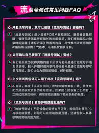 ����֮�����˺Ų��Ա�������������ô���