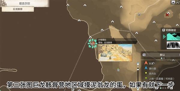 ��������������3����������ȡ���� ����צ����ô��