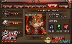 ɳ�Ϳ˴�����Ϸ������ʲô