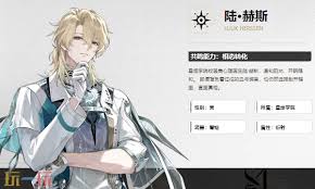 ����½��˹cv��˭