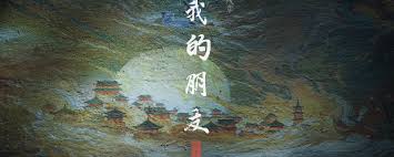 ����ʮ���������ҵ��������������