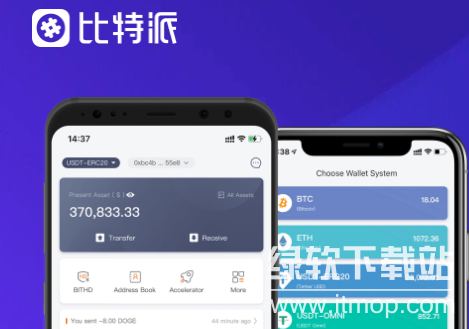 btc������ת��������Ҫ��õ��ˣ�