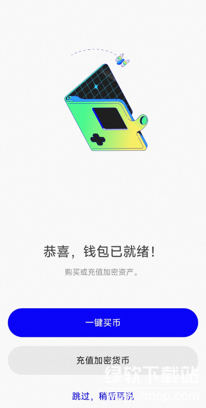 trust wallet��ô�ã�trust wallet����С��ʹ�ý̳�