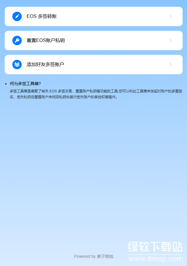 ����wallet��ô��ǩʹ�ý̳̣�����wallet��ǩ����ʹ�ý̳�ָ�ϣ�