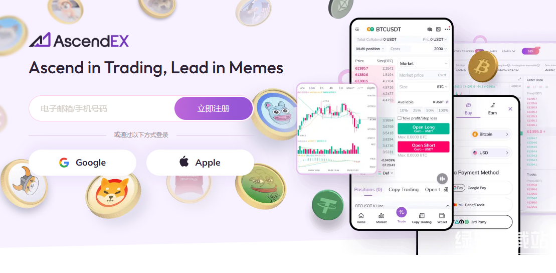 ���彻������ô����app�����彻��������ָ��