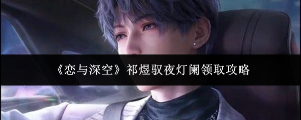 ��������ա�����Ԧҹ������ȡ����