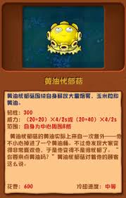 ֲ���ս��ʬ�ںϰ�����𤹽��ô��