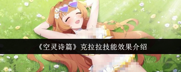 ������ʫƪ������������Ч������