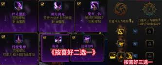 DNF���𼪰汾�ٻ���ô�ӵ�