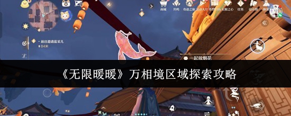 ������ůů�����ླ����̽������