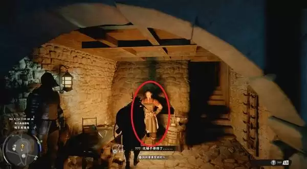 红色沙漠全探索图文流程攻略 全区域收集与支线指南 红色沙漠全探索图文流程攻略 全区域收集与支线指南