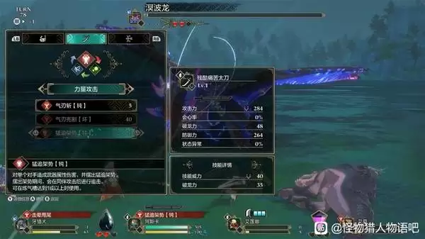 ������������3�鲨���򷨹��� �鲨����ô��