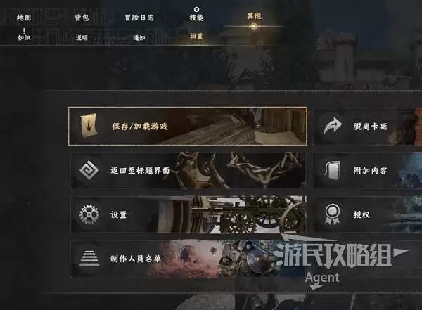 ��ɫɳĮ����ʵ�ü��� �̵ꡢ��ͼ��������ϵͳ����