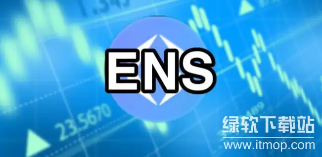 ens��ʲô����,ens������ͷ����