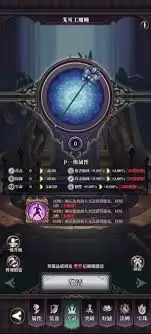 �ʯ֮������ɯ�������