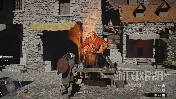 ��ɫɳĮ����ʵ�ü��� �̵ꡢ��ͼ��������ϵͳ����