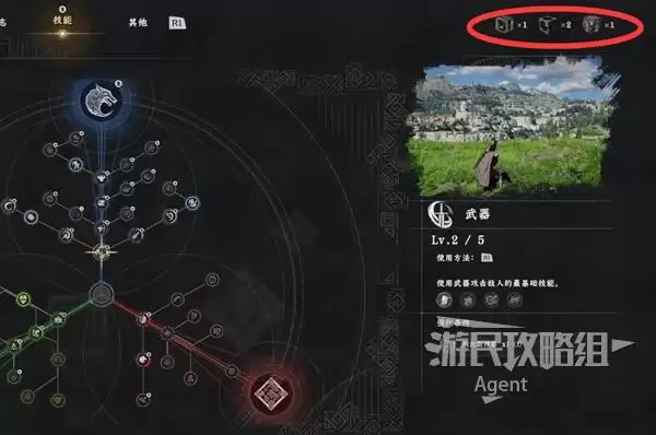 ��ɫɳĮ����ʵ�ü��� �̵ꡢ��ͼ��������ϵͳ����