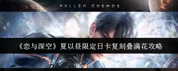 ��������ա��������޶��տ����̵���������